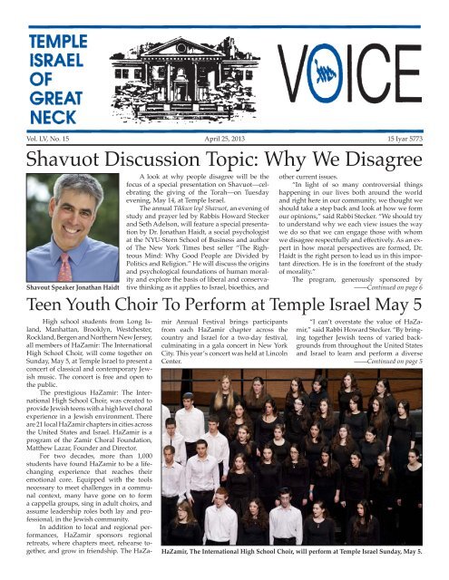 Shavuot Discussion Topic - Temple Israel of Great Neck