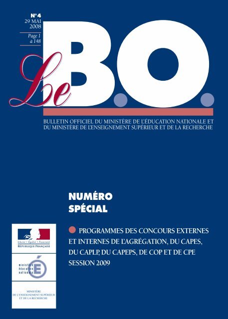 Programme du CAPLP externe d'économie et gestion de la session