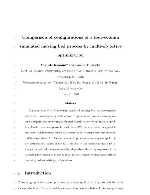 Comparison of configurations of a four-column simulated moving bed