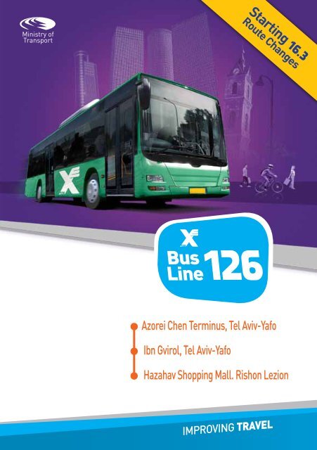 Bus Line126