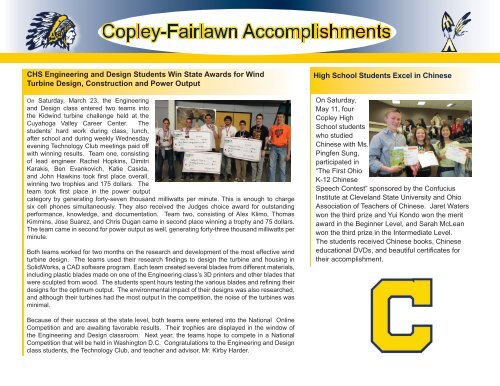 2013 District Activity Calendar - Copley-Fairlawn City Schools