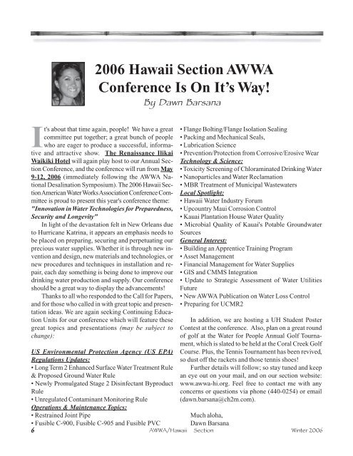 2005 Winter Issue 2.45 MB - the American Water Works Association ...