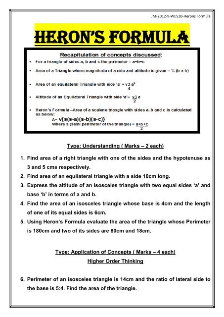 Math Lesson Plan On Herons Formula - vrogue.co