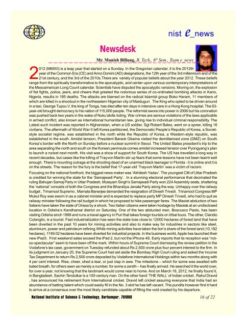 NIST e-NEWS(Vol 80, April 15, 2012)