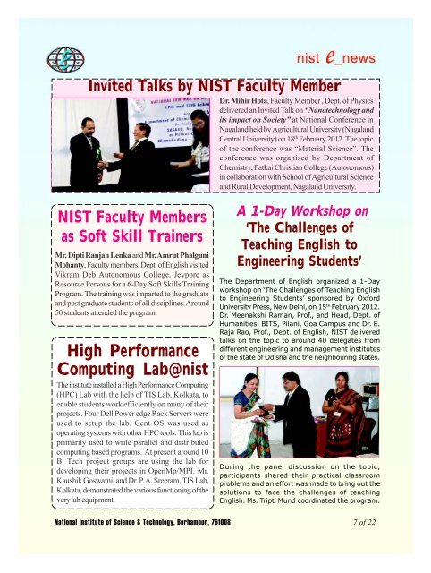 NIST e-NEWS(Vol 80, April 15, 2012)