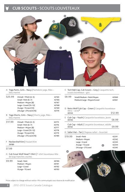 Scouts Canada Catalogue