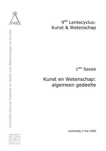 Kunst en Wetenschap: algemeen gedeelte