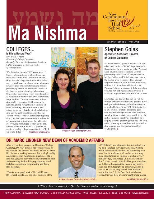 COLLEGES... Stephen Golas - New Community Jewish High School