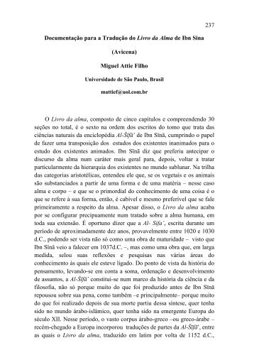 Miguel Attie Filho O Livro da alma, composto de cinc - Falsafa