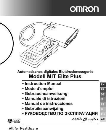 Modell MIT Elite Plus - Omron Healthcare