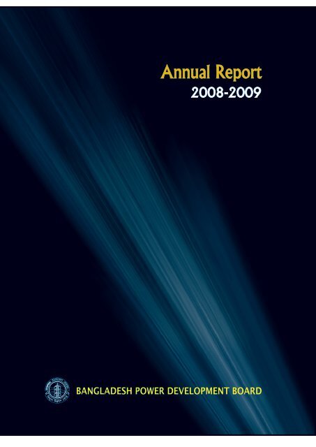 Annual Report for 2008-2009 - BPDB