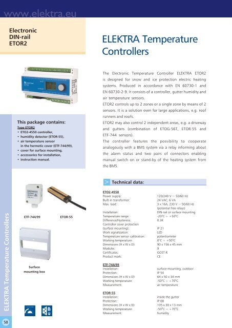 Elektra Product Catalogue