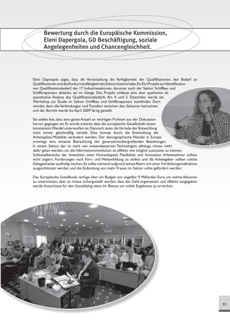 Bericht zum HR-Workshop (2008)