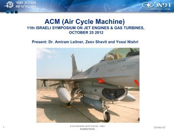 ACM )Air Cycle Machine)