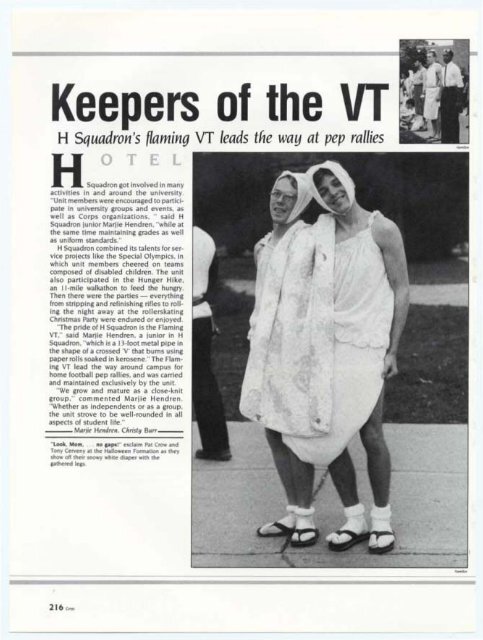 1984 - Special Collections - Virginia Tech