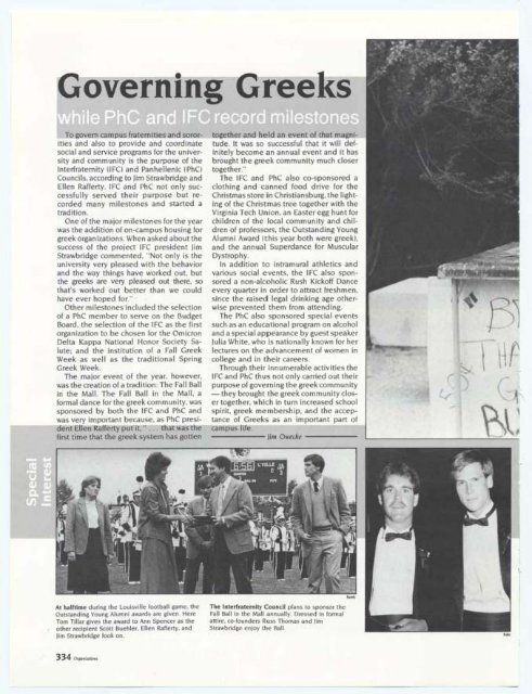 1984 - Special Collections - Virginia Tech