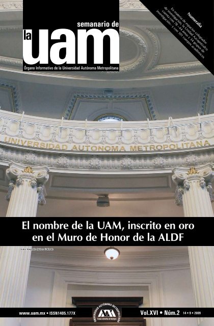 El nombre de la UAM, inscrito en oro en el Muro de Honor de la ALDF