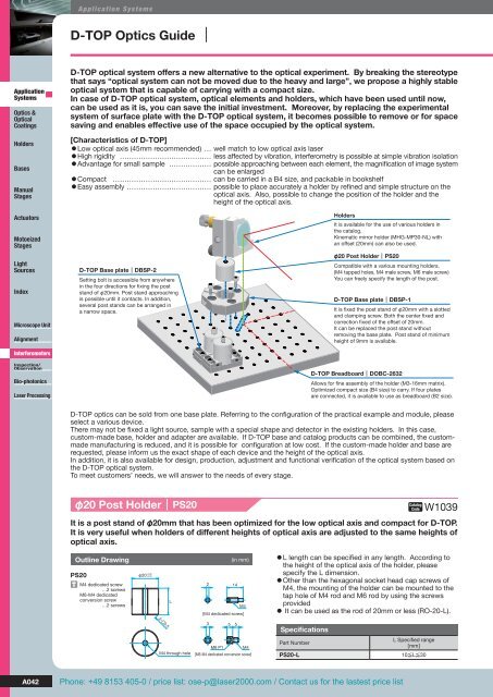 OptoSigma Katalog