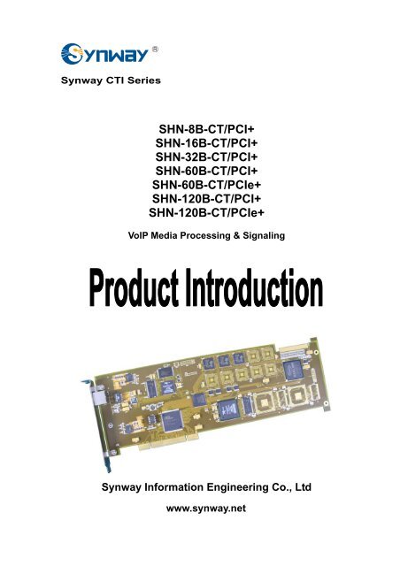 Drivers Synway Sound Cards & Media Devices