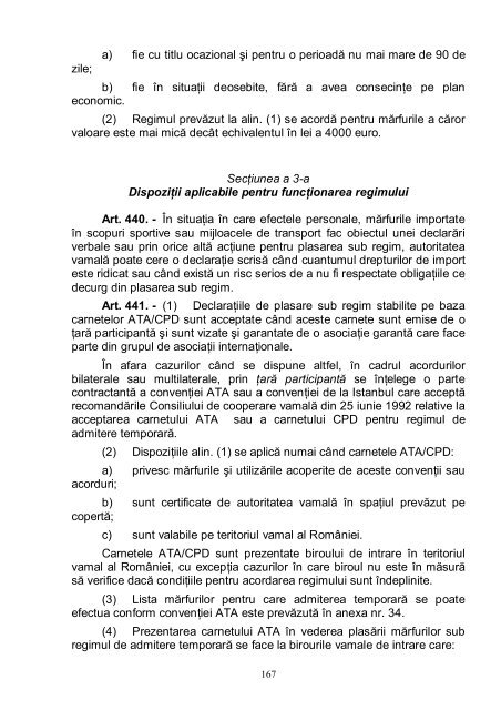 Regulamentul de aplicare a codului vamal al Romaniei ... - untrr