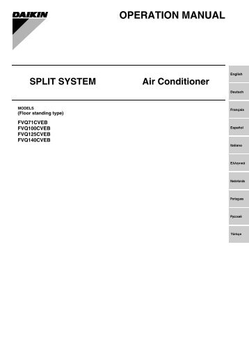 OPERATION MANUAL - Daikin