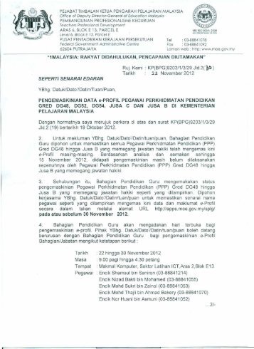 KP(BPG) - Kementerian Pelajaran Malaysia