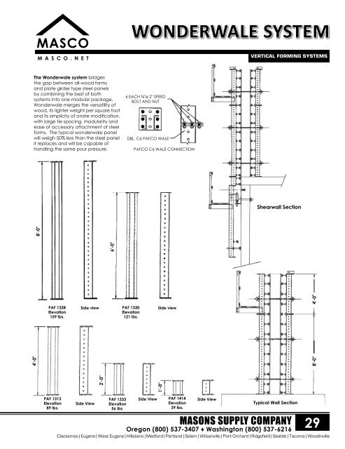 Aluminum Beam Gangs Verti