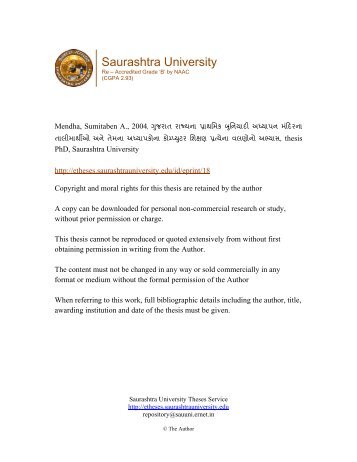 B - Etheses - Saurashtra University