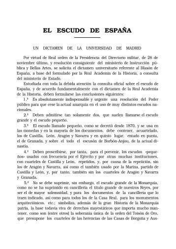 EL ESCUDO DE ESPAÑA