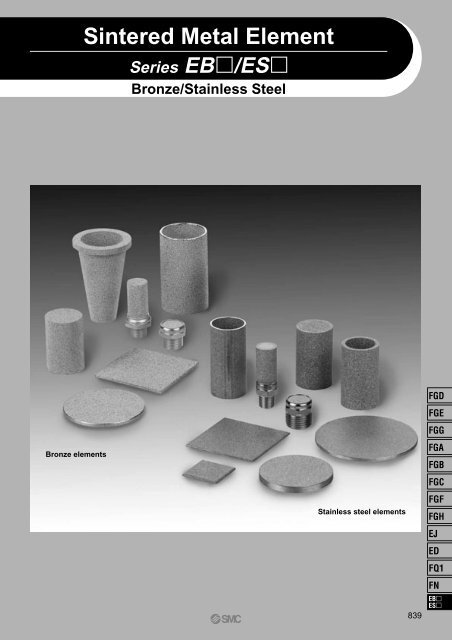 Sintered Metal Element - SMC