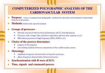 computerized polygraphic analysis of the cardiovascular system