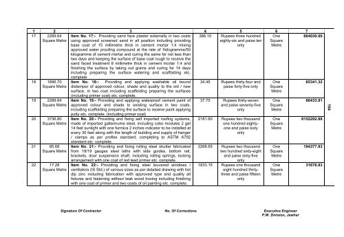 B-1 AGREEMENT System Generated e-Tender No ... - e-Tendering