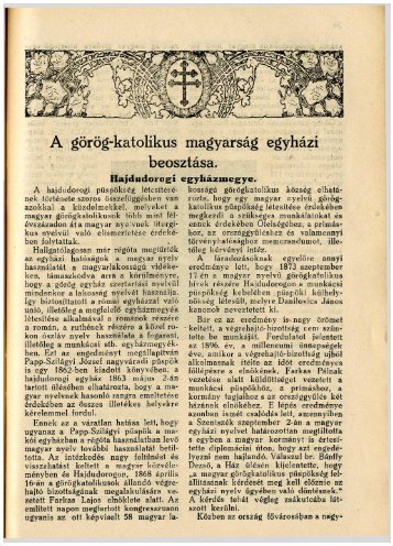 (+ adatok az USA-bÃ³l): 1936 - Byzantinohungarica - GÃ¶rÃ¶g Katolikus ...