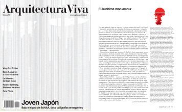 Joven JapÃ³n - Arquitectura Viva