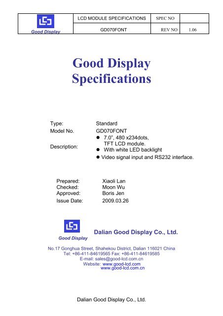 Good Display Specifications