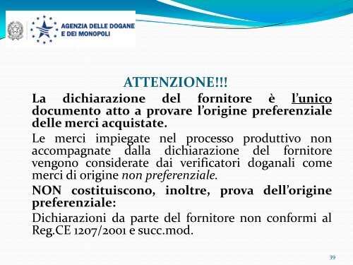 La cooperazione amministrativa in materia di origine