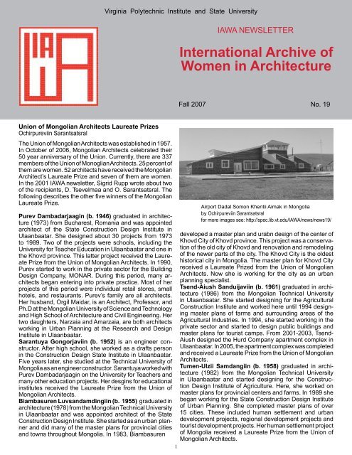 International Archive of Women in Architecture - Special Collections