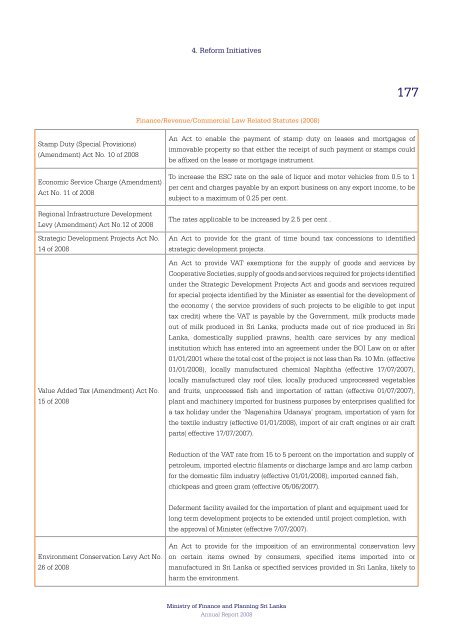 Annual Report 2008 - Ministry of Finance and Planning