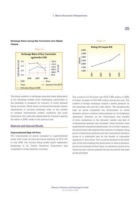 Annual Report 2008 - Ministry of Finance and Planning