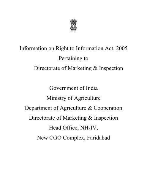 Information on Right to Information Act, 2005 Pertaining ... - Agmarknet