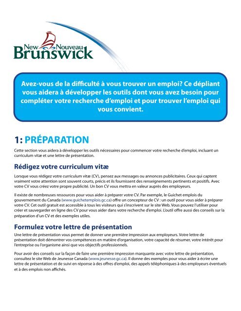 Guide de recherche d'emploi - Gouvernement du Nouveau-Brunswick