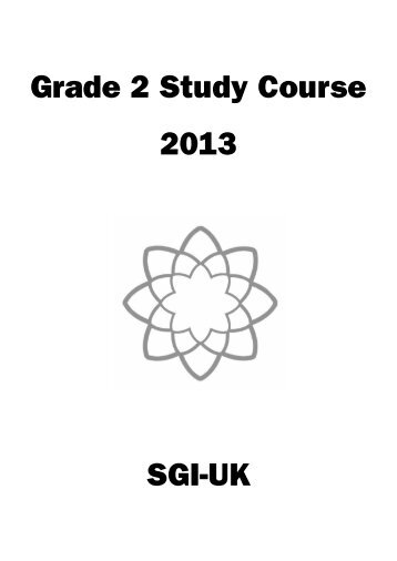 Grade 2 Study Material 2013
