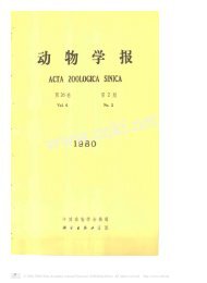 © 1994-2006 China Academic Journal Electronic Publishing House ...