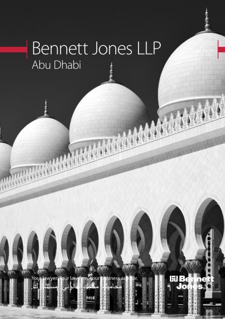 Bennett Jones Abu Dhabi Brochure