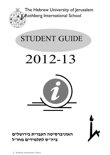 STUDENT GUIDE - Rothberg International School