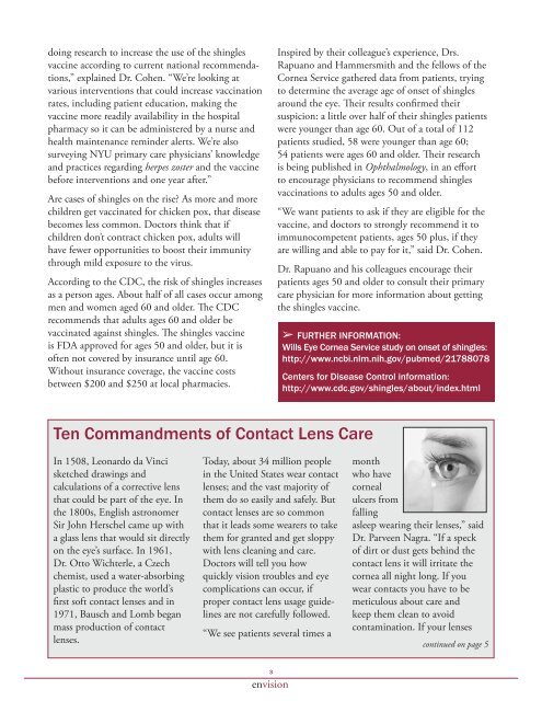 Envision Newsletter - Wills Eye