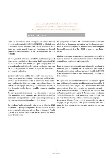 Le rapport annuel 2011 du CGEDD