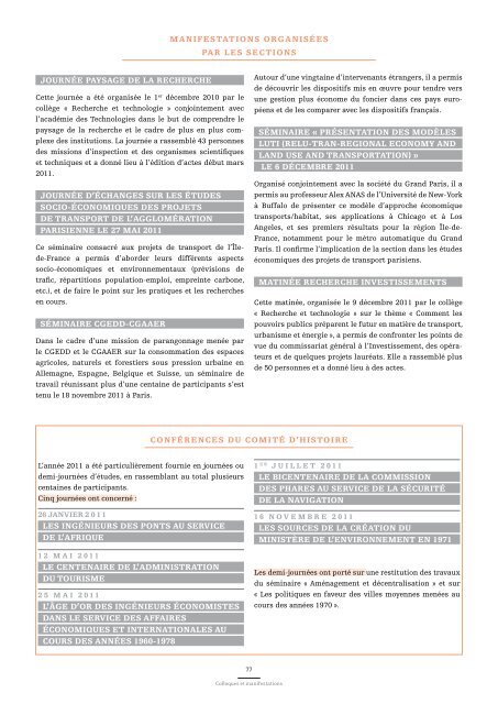 Le rapport annuel 2011 du CGEDD