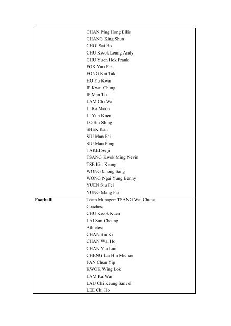 Hong Kong Delegation for Olympic Games - Sports Federation ...