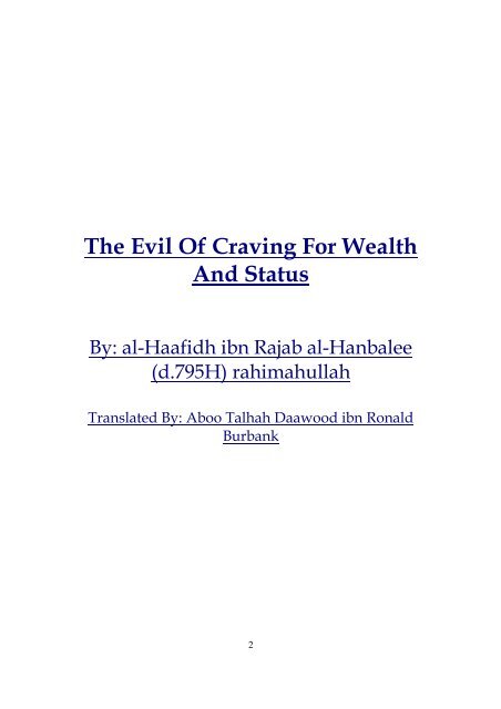 The Evil of Craving for Wealth and Status - Enjoy Islam